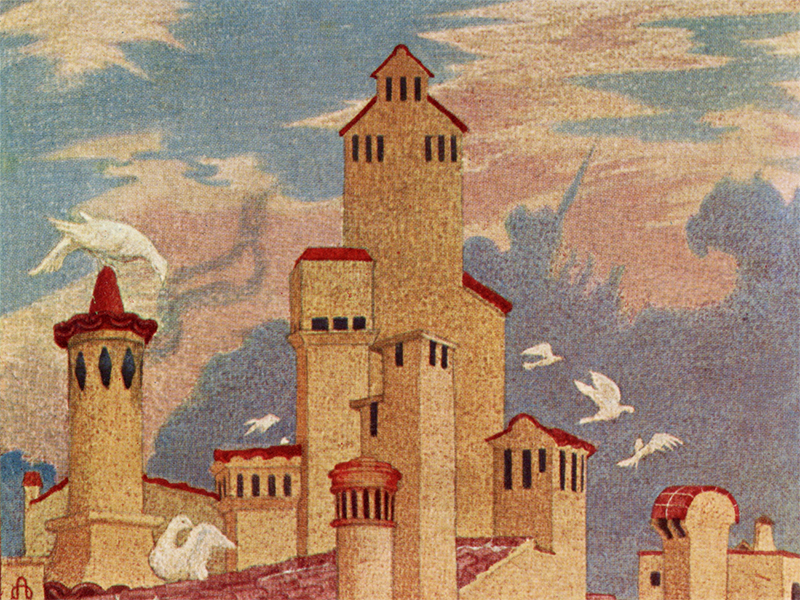 Chimneys of Bologna, watercolour by Maxwell Armfield, publ. 1926