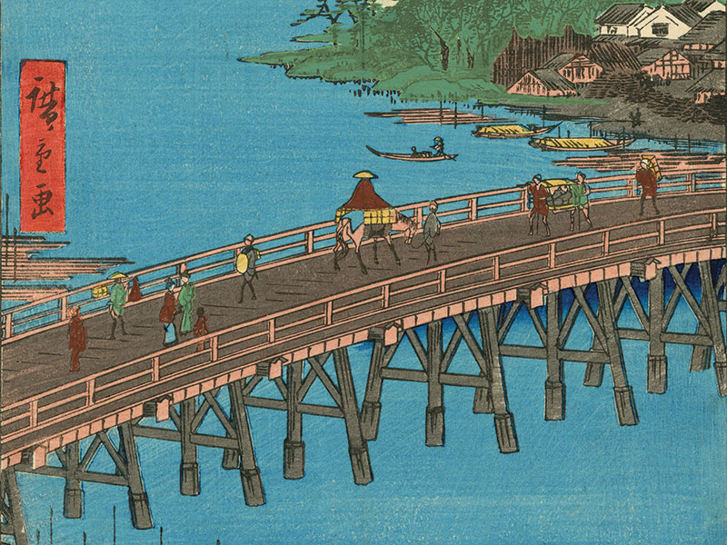Senju Great Bridge from One Hundred Famous Views of Edo by Hiroshige (1797–1858). 