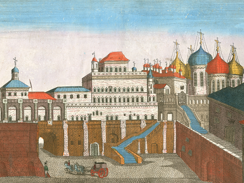 Moscow, early-18th-century copper engraving.
