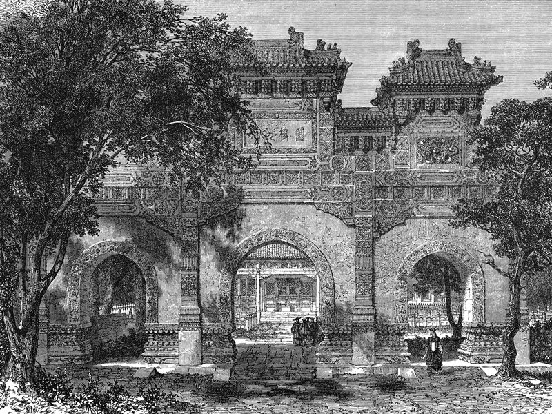 Beijing, Confucius Temple, wood engraving from Le Tour du Monde 1864.