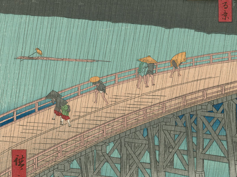 'Sudden Shower over Shin-Ōhashi bridge and Atake', One Hundred Famous Views of Edo by Hiroshige (1797–1858).