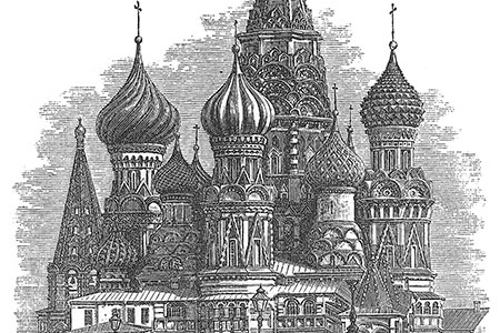 Moscow St Basil's from ''Near Home' p244